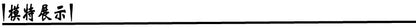Pullovers Women Sweaters New long-sleeved 2021 Autumn Winters V Collar Loose Color Matching Sweaters Women Fashion OLN6057