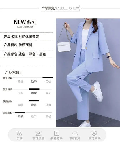 2026 Women Spring New Casual Blazers Jacket Trousers Matching Set Korean Elegant Loose Suit Coat Pants Two Piece Female Clothing