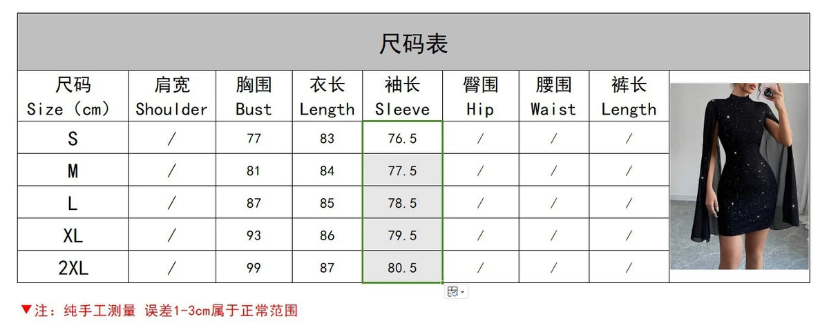 Spring New Party Tight Sexy Dress Women O Neck Solid Fashion Sequin Cape Mesh Women's Mini Skirt With Hip Wrap Dress Vestidos