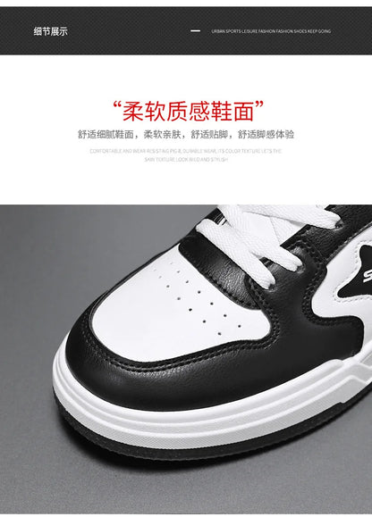 2026 Men‘s Casual Sneakers Breathable Athletic Shoes Lightweight Non-Slip Comfortable Sports Running Walking Shoes for Men